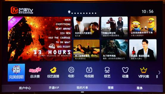 三星量子点电视65寸哪款好,三星量子点电视清晰度全开