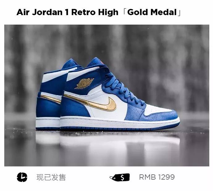 一周潮鞋速递|玩游戏能赢最限量NMD？一大波女鞋来袭！