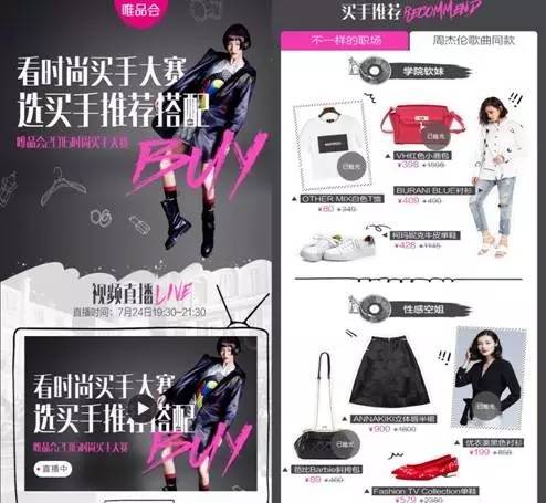 海外购买奢侈品必备英文交流,时尚买手有什么技巧