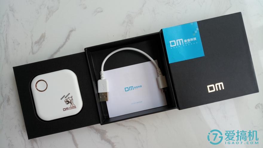 加密手机u盘使用体验,dm无线u盘