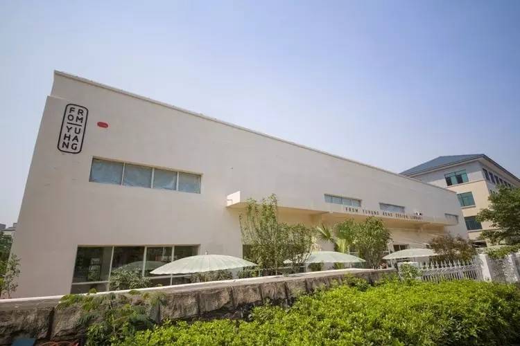 杭州余杭有哪些图书馆免费开放,杭州余杭最大的图书馆