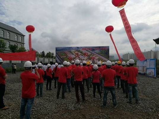 昭通市最新60个项目,昭通医院新建项目