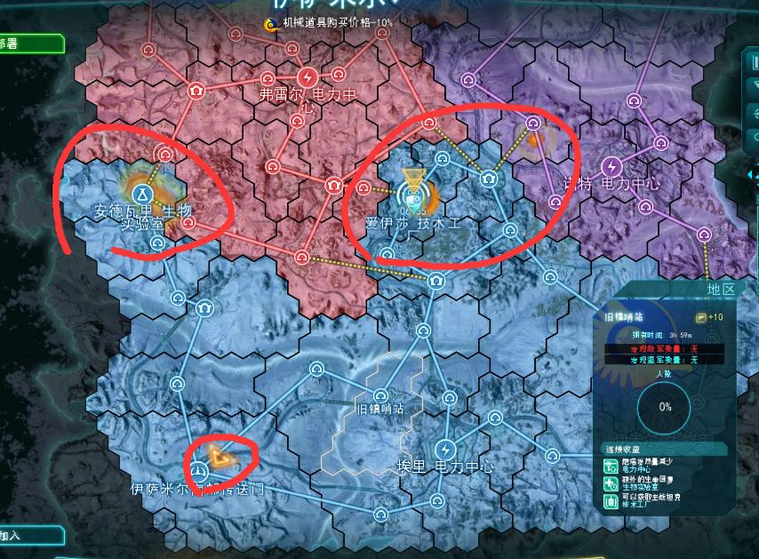 行星边际2千人对战,行星边际2