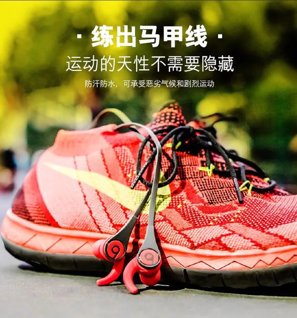 魔声面条beatstour,魔声面条二代耳机