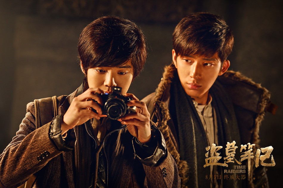 盗墓笔记电影优势,电影盗墓笔记之类的