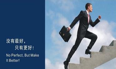 客户老是质疑你该怎么做,客户已经很不耐烦了你如何处理