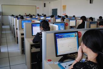 会计从业资格证在哪里报名考试,会计从业资格证考试去哪里报名