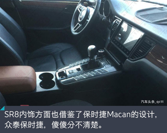 月入5000买什么豪车,月入5000能开什么豪车