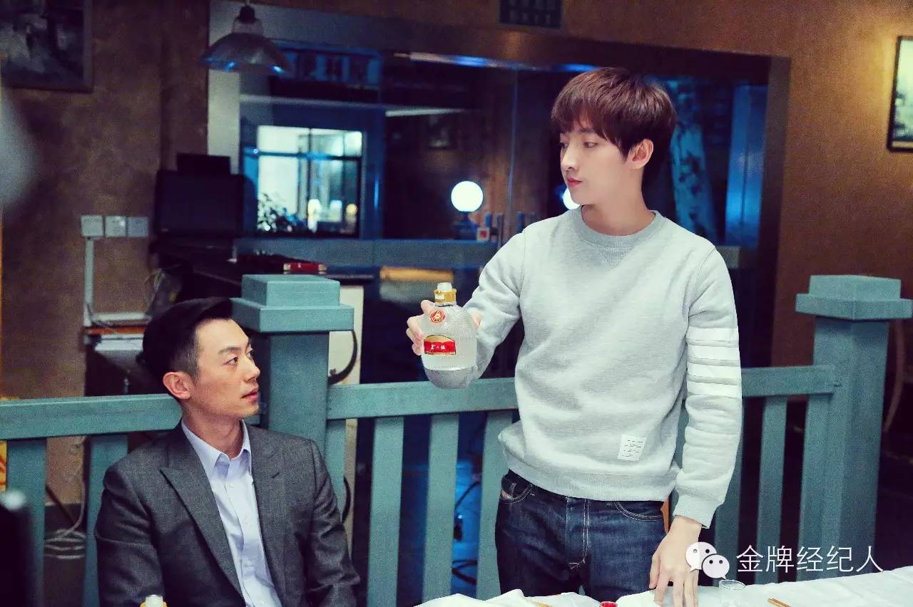 徐可演过陶可道吗,徐可陶可道剧照