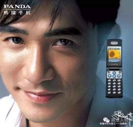 夏新结局怎么样,夏新退市