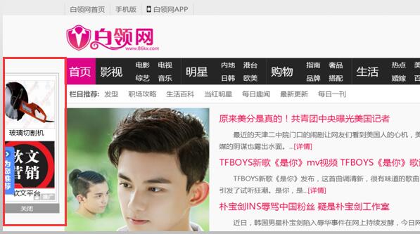 新人怎么做好互联网销售,新手如何做互联网销售