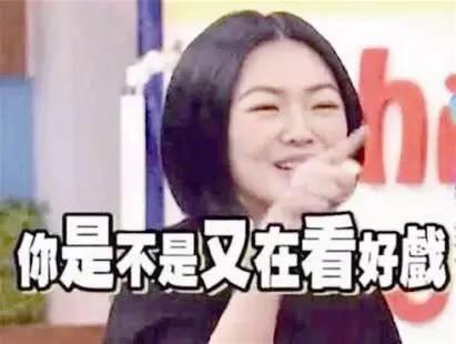 八卦的心蠢蠢欲动,八卦的心知乎