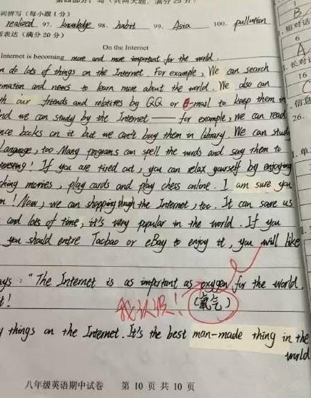 笑话小明搞笑视频,笑话小明原视频