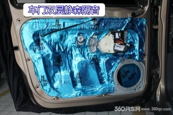 途安改三分频音响,途安三分频音响改装