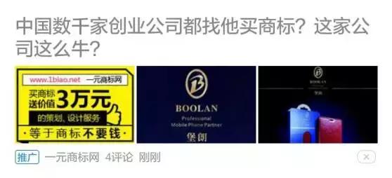 怎样写出一个吸引人的标题文案,充值优惠广告最吸引人的标题