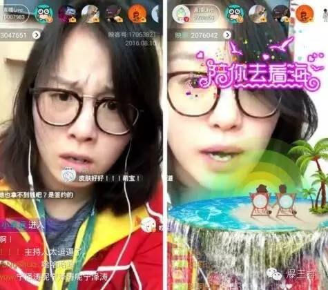 奥运宣传广告视频,傅园慧奥运会洪荒之力言论走红