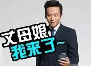 珠海买房斗门金湾高新区,珠海斗门买房忠告