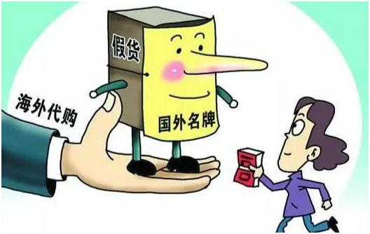 代购的心酸血泪史,代购你不知道的秘密