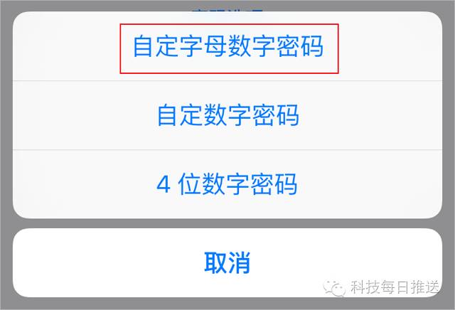 解决iphone充电只能到80%的问题,iphone充电一直开不了机怎么办