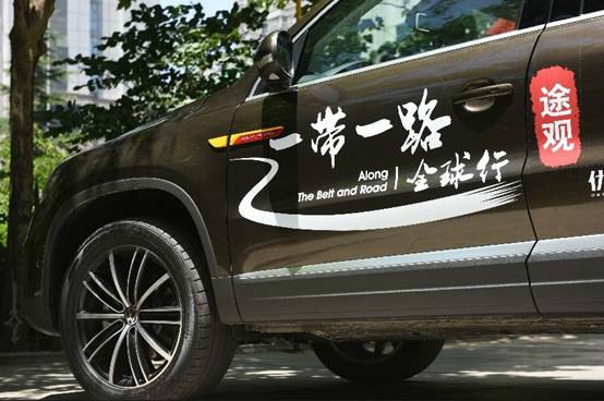 超多美图慎入！开神车，走丝路，这些不可思议的美景就在中国！