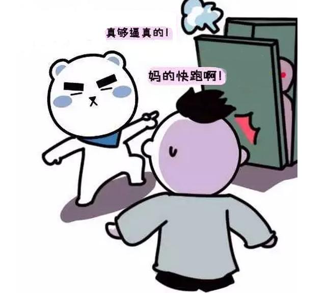 盗墓挖到了一只两千年的粽子,十二星座粽子