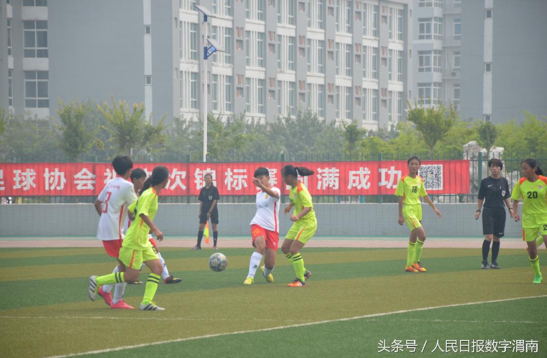 2016年全国u15足球锦标赛情况,中国青少年足球联赛女子U15赛程