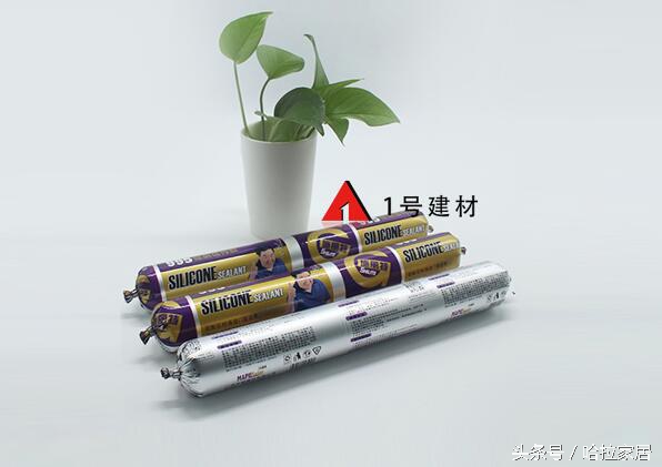 手不小心沾到玻璃胶,手上沾了玻璃胶会自己脱落吗