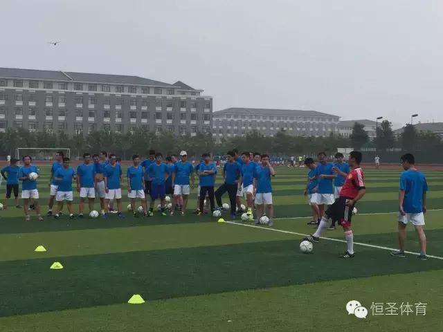 恒圣体育淮安,恒圣体育官网