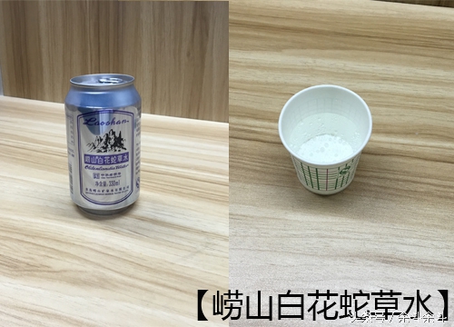 测评最难喝的5种饮料,最难喝的饮料top5