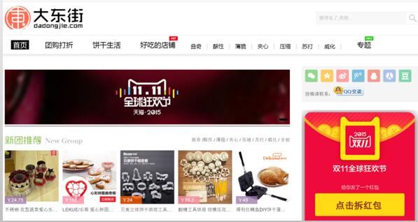 不善于沟通交际的做销售可以吗,不爱沟通的人怎么办