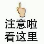 城事完整版,城事直播