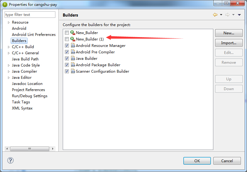 几天几夜，终解移动MM计费SDK接入bug
