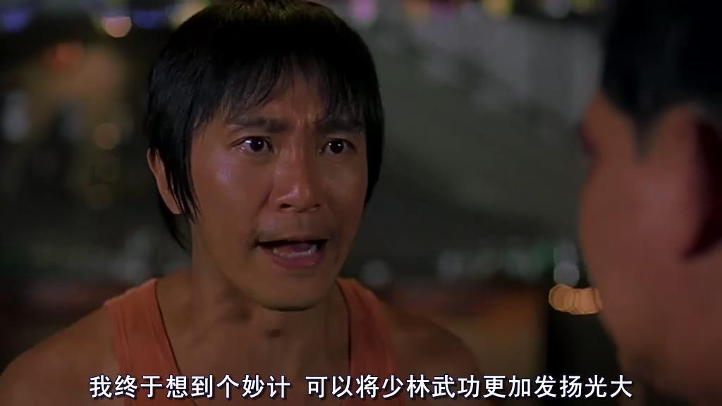 大家对周星驰少林足球的评价,周星驰少林足球拿奖视频完整版