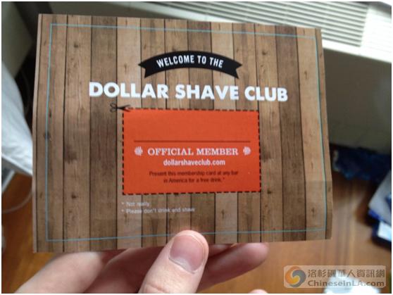 原创 1美元能买到的30个商品,不想看看吗?