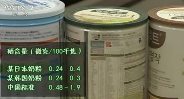 19款海淘奶粉,这9款奶粉你还在给孩子喝吗