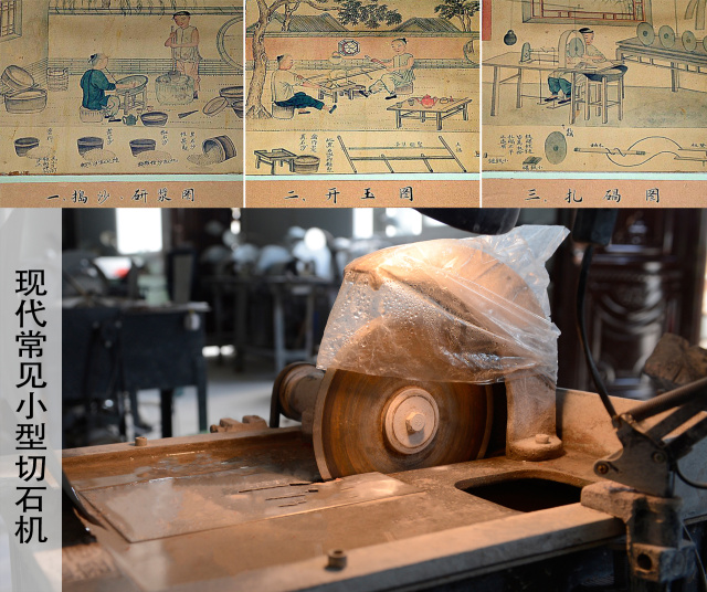 古代玉器如何加工,传统玉器加工工艺
