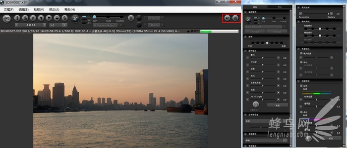 适马sdquattroh值不值得入手,适马sdquattroh配镜头