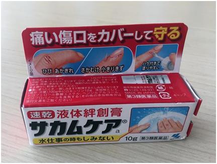 去日本旅游买什么牌子的电饭煲,去日本可以买电饭煲吗