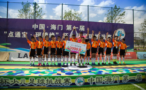 中国足球要从青少年抓起,从足球看中国