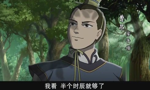 曹操是如何拥有荀彧和郭嘉的,曹操为啥分别问荀彧郭嘉