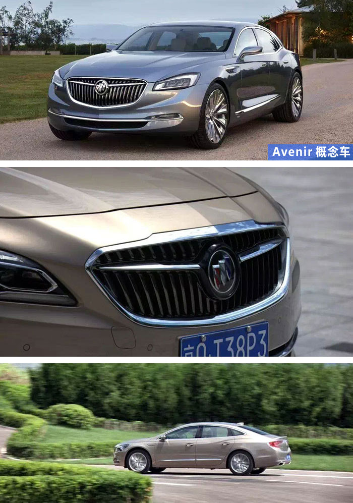 别克新君越更换变速箱,别克新君越试驾底盘升级