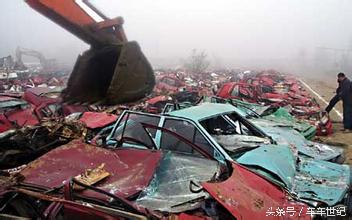 报废汽车suv报废补贴政策,你的车多少年限了