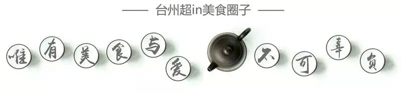 这里是自助界的高富帅