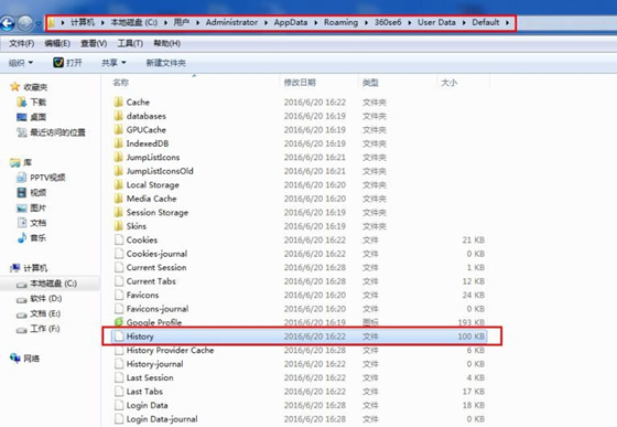 电子数据取证详解,电子数据取证电子版