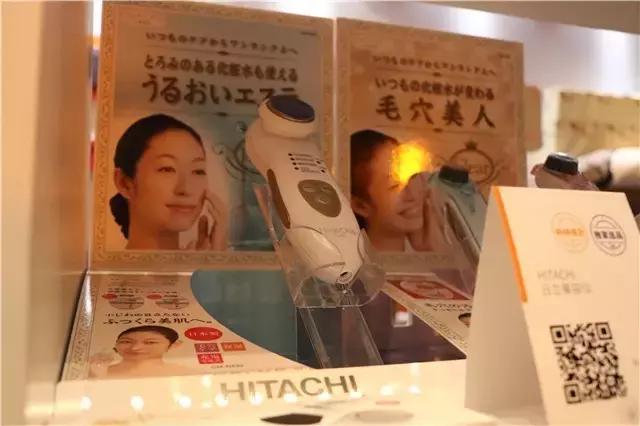 亚马逊中国商品多吗,亚马逊中国现在只有海外购了吗