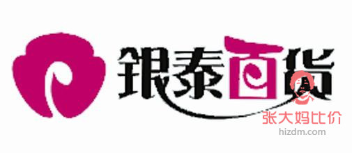 阿里巴巴收购了多少公司,阿里巴巴收购过哪些公司