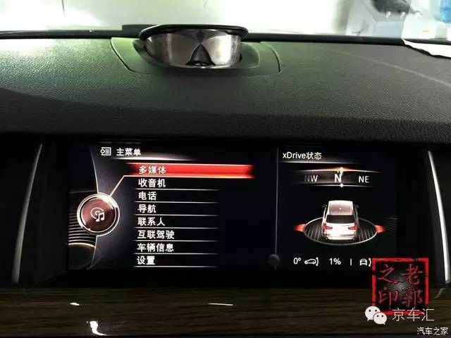 宝马nbt配置复位,宝马原厂nbt是什么