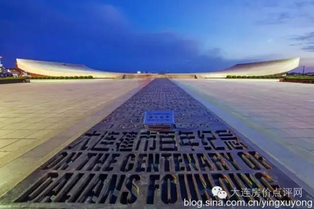 大连星海曾经的大船,大连星海广场标志性建筑是什么