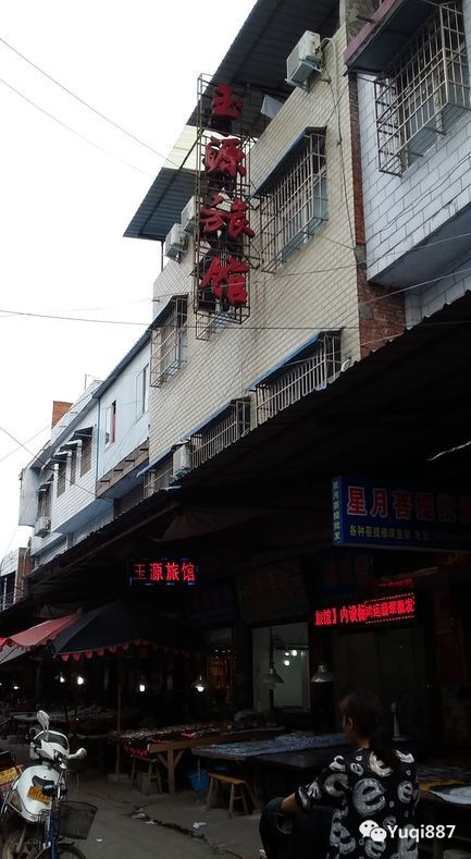 石佛寺玉器市场阿富汗玉,石佛寺玉器批发市场白玉菩提