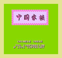 80/90后没有LOL，但我们依然很快乐，我们还有游戏机！